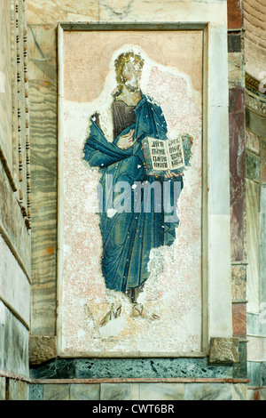 Ägypten, Istanbul, Edirnekapi, Chora-Kirche (Kariye Camii), Naos. Mosaik Christus Mit Evangelium. Christus zogen Auf Matthäus 11, Stockfoto