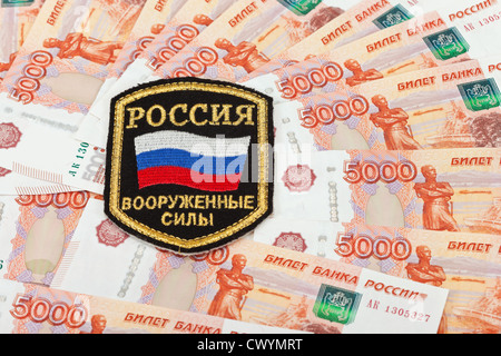 Russische uniform Schulter Patch auf Geld-Hintergrund Stockfoto