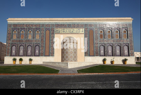 Moschee in Katara Cultural Village, Doha, Katar Stockfoto