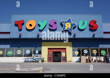 Toys R Us Stockfoto