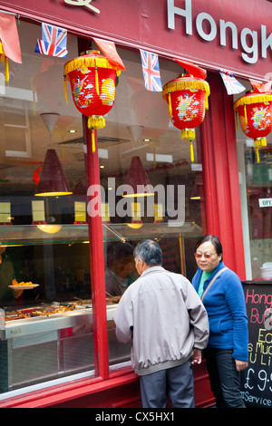 Chinatown - Restaurant Lisle Street in London UK Stockfoto