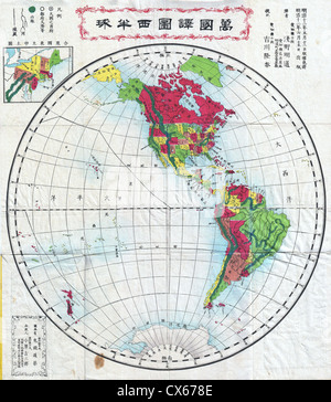 1879 Meiji 12 japanische Karte von Nordamerika und Südamerika (westliche Hemisphäre Stockfoto