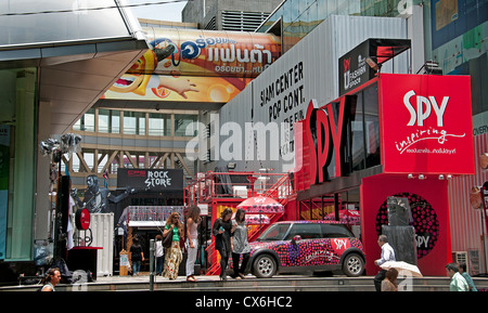 Siam DiscoveryBangkok Thailand Thai Einkaufsviertel mall Pathumwan Siam Square Bezirk Mitte Stockfoto