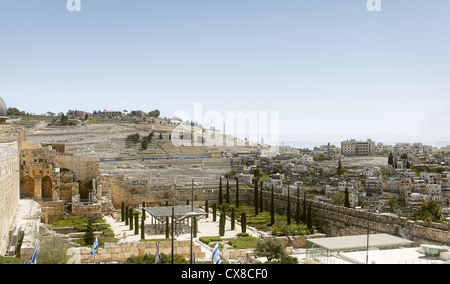 Panorama der Stadt Jerusalem Stockfoto