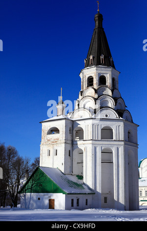 Kirche der Kreuzigung, Alexandrov Kreml, Alexandrov, Vladimir Region, Russland Stockfoto