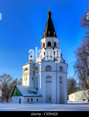 Kirche der Kreuzigung, Alexandrov Kreml, Alexandrov, Vladimir Region, Russland Stockfoto