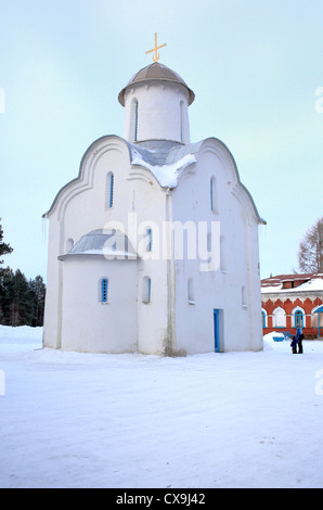 Kirche der Geburt der Heiligen Jungfrau (1220s), Peryn Kapelle, Weliki Nowgorod, Nowgorod, Russland Stockfoto