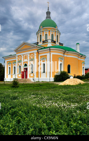 St. Johannes der Täufer-Kathedrale (1904), Zaraysk Kreml, Zaraysk, Moscow Region, Russland Stockfoto