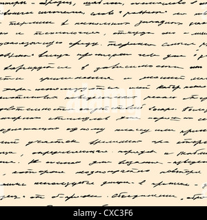 Vintage handgezeichneten Hintergrund. Nahtlose Vektortext. Stockfoto