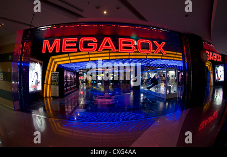 Innenraum der Coex Mall, das größte unterirdische Einkaufszentrum in Asien, Seoul, Korea. Stockfoto