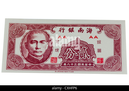 Tiawanese-Dollar-banknote Stockfoto