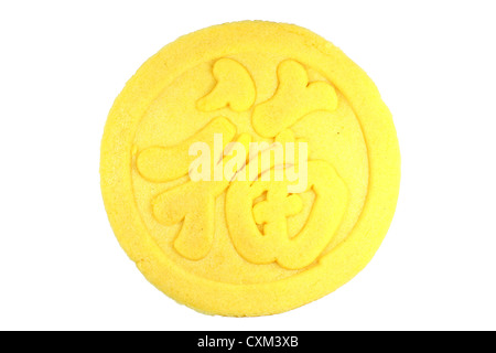 Mond Kuchen von mungobohne bean Stockfoto