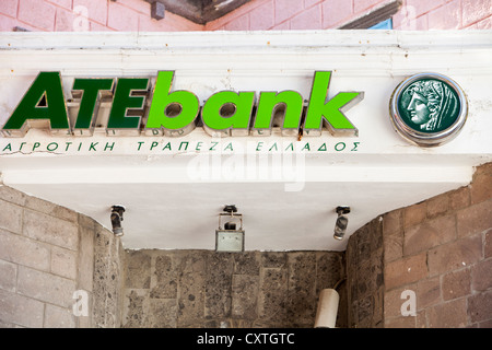 Eine griechische Bank in Myrina Lemnos, Griechenland. Stockfoto