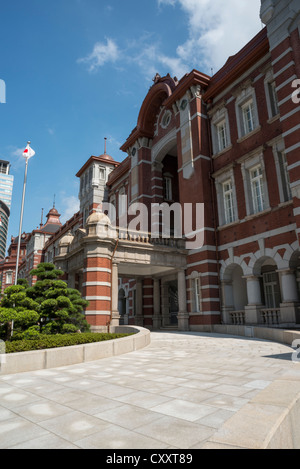 Tokyo Station Building eröffnet am 1. Oktober 2012 nach 5 Jahren der Restaurierung. Ursprünglich im Jahr 1914 gebaut. Japan. Stockfoto