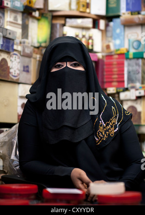 Beduinen maskierte Frau In Salalah, Oman Stockfoto