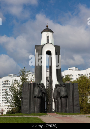 Afghanistan-Krieg-Denkmal auf der Insel der Tränen in Minsk. Es erinnert an belarussische Soldaten in den Afghanistan-Krieg der 1980er Jahre gestorben. Stockfoto