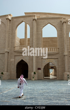 Eingang zum Amphitheater in Katara Cultural Village, Doha, Katar, Nahost Stockfoto