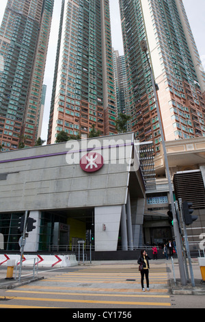 HiRISE Gebäude in Hongkong, China Stockfoto