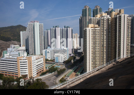 HiRISE Gebäude in Hongkong, China Stockfoto