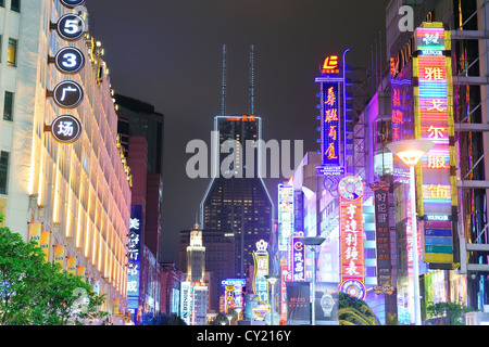 Nanjing Road Straße Nachtansicht Stockfoto