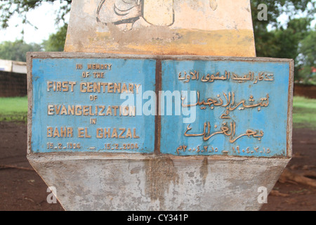 Kathedrale St. Mary, Wau, Western Bahr el Ghazal Staat Südsudan Stockfoto