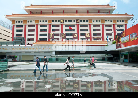 Grenzübergang Luohu, Shenzhen, China Stockfoto