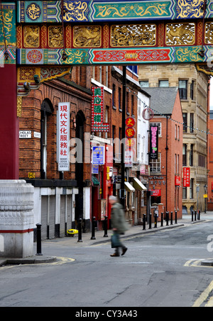 Eingangstor von Chinatown in Manchester. UK, Großbritannien. Stockfoto