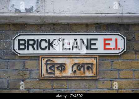 Brick Lane street sign in bethnel Grün im Osten Londons Ende Stockfoto