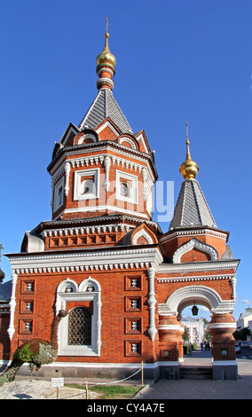 Kapelle der Heiligen Alexander Newski in Jaroslawl, Russland Stockfoto