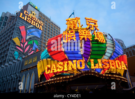 Casino de Lisboa in Macao, China Stockfoto