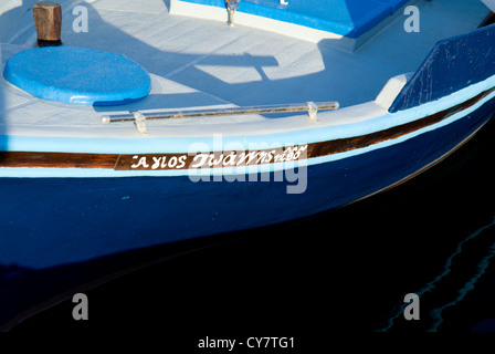 Nahaufnahme des Bootes im Hafen Elounda Aghios Nikolaos Lassithi Kreta Griechenland Stockfoto