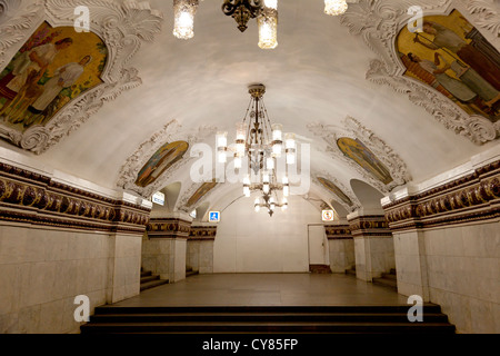Innenraum der Kievskaya Metro Station, Moskau Stockfoto