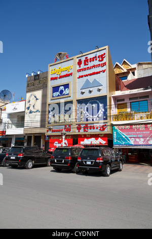 Typische Straße Landschaft in Phnom Penh, Kambodscha Stockfoto