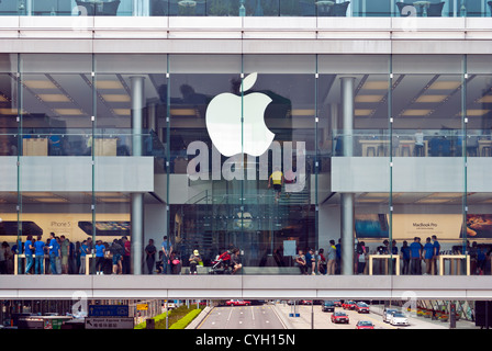 Apple Store, Hong Kong Stockfoto