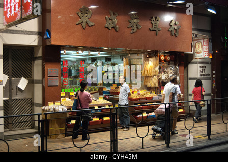 Getrocknete Meeresfrüchte Shop, Des Voeux Road West, Sheung Wan, Hong Kong Stockfoto