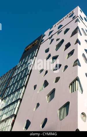 Mikimoto Gebäude Ginza Tokyo Japan Stockfoto