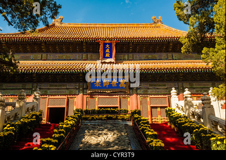 Die Halle des großen Erfolg in Konfuzius-Tempel in Peking Stockfoto