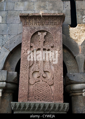 Sanahin Kloster khachkar Stockfoto