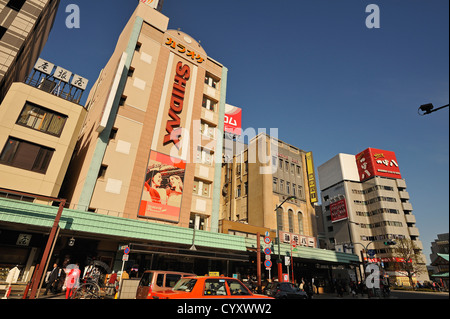 Straßenszene in Asakusa nahe Sensoji Tempel, Tokyo, Japan Stockfoto