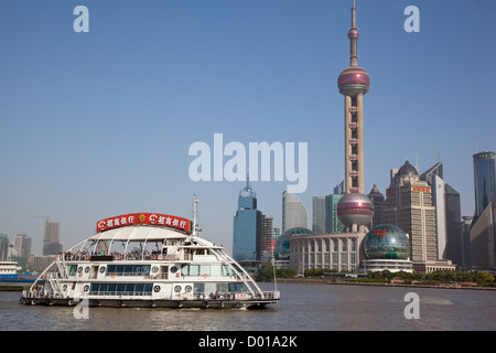 Blick vom Bund, Shanghai Stockfoto