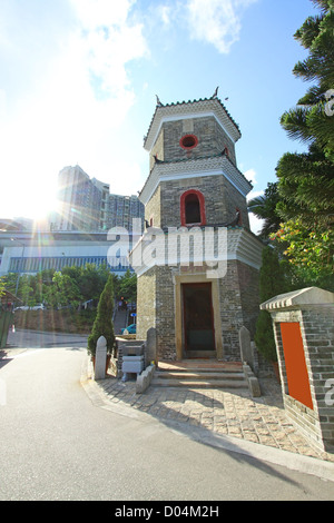 Tsui singen Lau Pagode (Hong Kong's nur antike Pagode) im Ping S Stockfoto