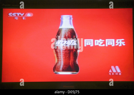 Shanghai China, Asien, Chinesisch, Oriental, Dianchi Road, Huangpu District, Manhattan Bund Business, Hotel Hotels Unterkunft Inn Motel Motels, Fernseher, Set, Flat s Stockfoto