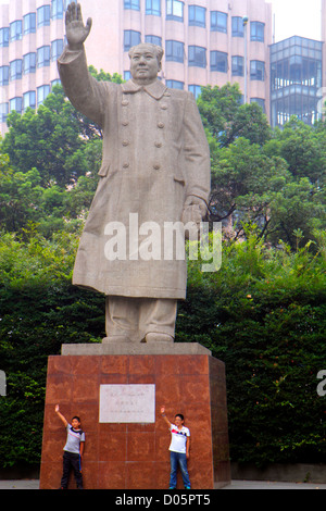 Shanghai China, chinesisches Yangpu Viertel, Tongji Universität, Siping Campus, Mandarin, hanzi, Zeichen, Symbole, asiatischer Mann, Männer, Frauen, Teenager Stockfoto