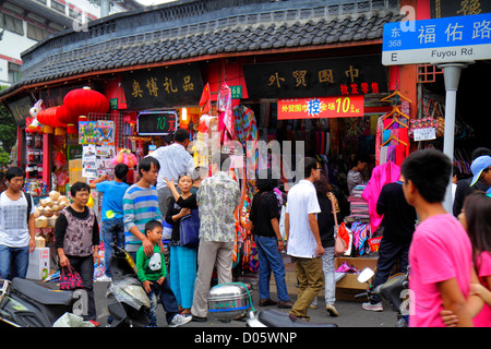 Shanghai China, Asien, Chinesisch, Orient, Huangpu District, Yuyuan Garden, Fuyou Road, Shopping Shopper Shopper Shop Shops Markt Märkte Marktplatz kaufen Stockfoto