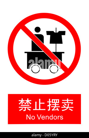 Kein Anbieter erlaubt Schild mit Beschriftung Englisch und Chinesisch Stockfoto