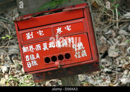 Chinesische Post box Stockfoto