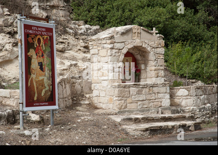 Schrein zum Kloster von Christ der Symvoulas - St George Südzypern Stockfoto