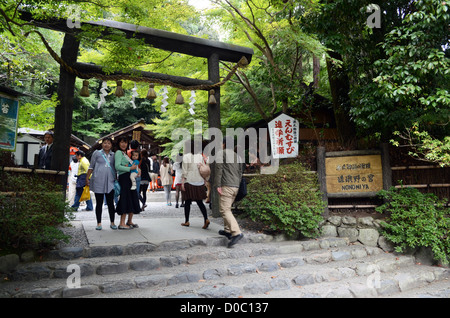 Nonomiya Schrein, Arashiyama Stockfoto