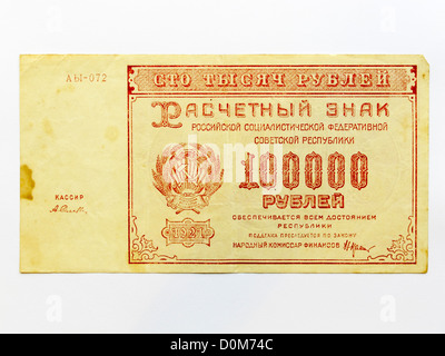 10000 zehn tausend zehntausend Rubel Rubel Russische Banknoten 1921 Problem Stockfoto