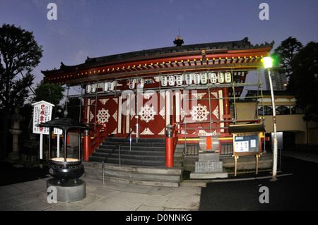 Bentendo Hall Schrein, Ueno-Park, Tokyo, Japan Stockfoto